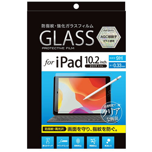 iPad10.2inch(2019)/液晶保護ガラスフィルム TBF-IP19GFLS 防指紋 Nakabayashi