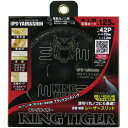 キングタイガーチップソー 125mm MAT-KT-125 YAMASHIN