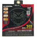 キングタイガーチップソー 147mm×64P MAT-KT-147 YAMASHIN