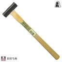 丸玄能 中 450g 王将