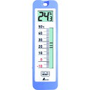 デジタル温度計 D−10 最高・最低 防水型 73043 シンワ