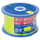 ポリエステル水糸 リール巻 78478 蛍光イエロー 太 0.8mm 270m シンワ