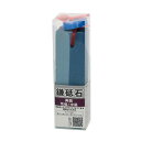 鎌砥石両面荒砥/中砥 GISUKE