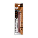 建築用シャープペンシル超硬芯替芯7本入 2.0mm赤 TAKAGI