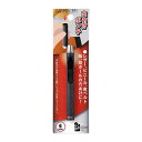 穴あけポンチ6mm iHelp