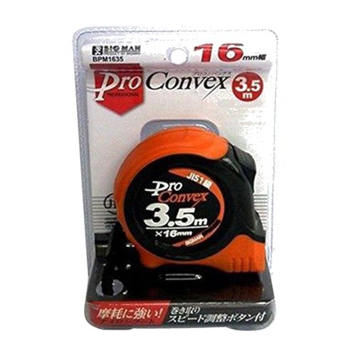 PROコンベックス3.5m BPM1635 BIGMAN