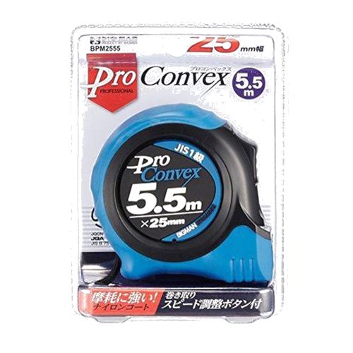PROコンベックス5.5m BPM2555 BIGMAN