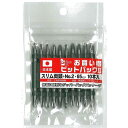 お買得ビットIIスリム両頭+2×6510本入 iHelp