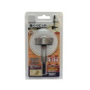 座ぐりビット50mm BMZ-50 BIGMAN