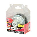 カップワイヤーブラシ75mm鋼線 IH-690 iHelp