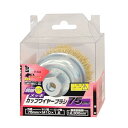 カップワイヤーブラシ75mmメッキ線 IH-692 iHelp