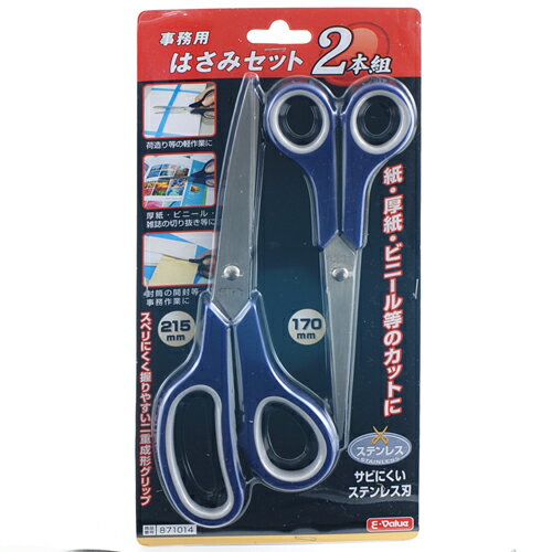 ��̳�ѤϤ��ߥ��å� 2���� E-Value