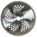 竹・笹・雑木用チップソー 230MMX54P 外径:230mm セフティ−3