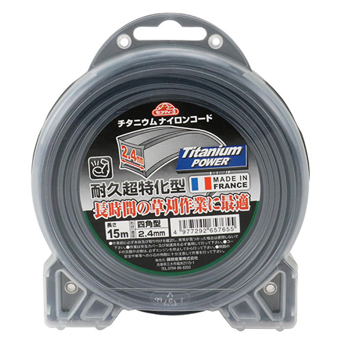 チタニウムナイロンコード四角型 2.4MMX15M 直径:2.4mm 長さ:15m セフティ−3