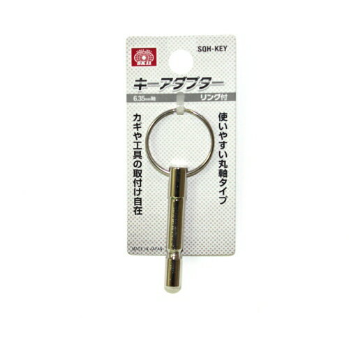 ���������ץ��� SQH-KEY SK11
