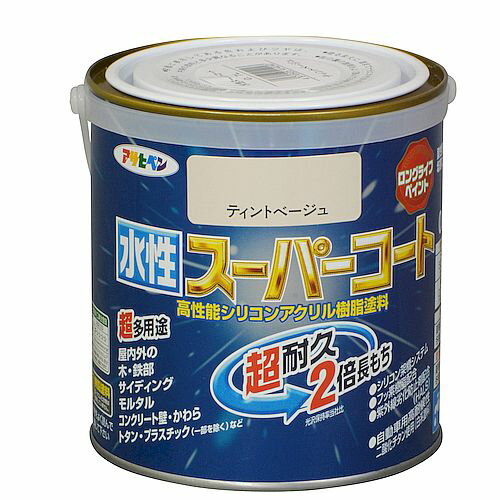 水性スーパーコート 0.7L ティントベージュ アサヒペン