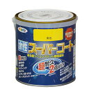 水性スーパーコート 0.7L 黄色 アサヒペン