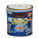 水性スーパーコート 0.7L チョコレート アサヒペン