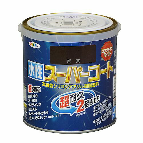 水性スーパーコート 0.7L 新茶 アサヒペン