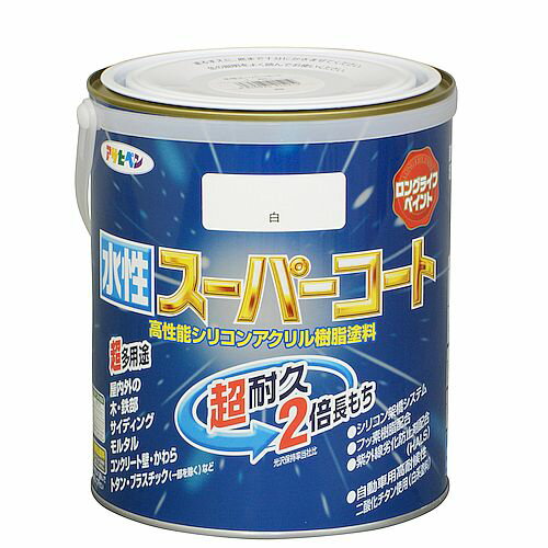 水性スーパーコート 1.6L 白 アサヒペン
