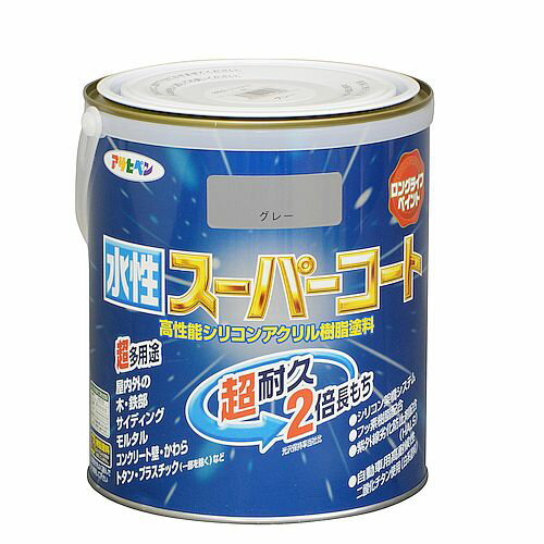 水性スーパーコート 1.6L グレー アサヒペン