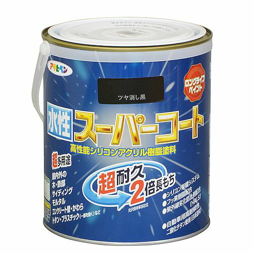 水性スーパーコート 1.6L ツヤ消し黒 アサヒペン