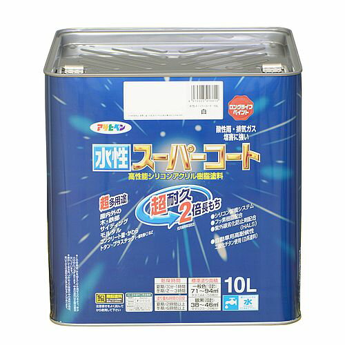 水性スーパーコート 10L 白 アサヒペン