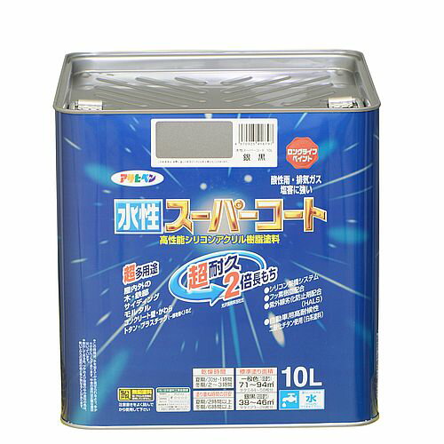 ���������ѡ������� 10L ��� �����ҥڥ�