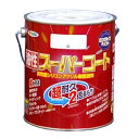 油性スーパーコート 1.6L ブラウン アサヒペン