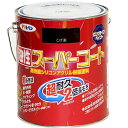 油性スーパーコート 1.6L こげ茶 アサヒペン