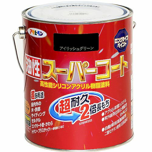 油性スーパーコート 1.6L アイリッシュグリーン アサヒペン
