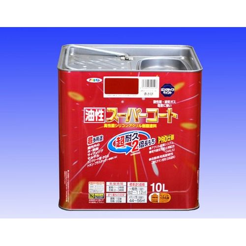 油性スーパーコート 10L ミルキーホワイト アサヒペン