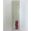 天然砥石 備水鎌砥 80切(#700) 与板利器工業