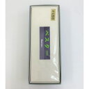 中仕上砥石 #1200 ベスタ