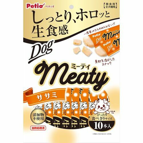 Meaty 10本入 ササミ ミーティ