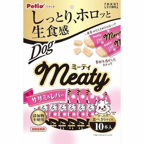 Meaty 10本入 ササミ&レバー ミーティ