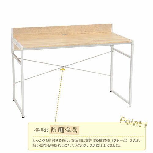 �ǥ��� �����֥�120II WH/NA �ۥ磻�� 1200��600��830mm ���ޥ�ӥ�