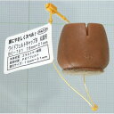 WフェルトキャップB BC-701 16-21 16-21 WAKI
