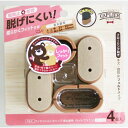 Wフェルトキャップ GK-704 ナガマル WAKI