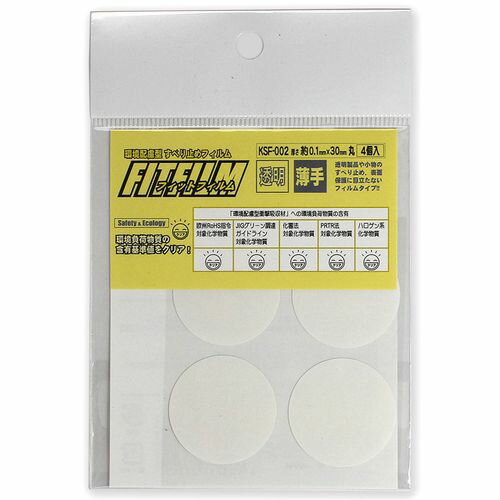 �ե��åȥե���� KSF-002 �ȥ��ᥤ WAKI