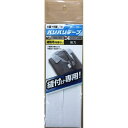 バリバリテープ BR014 ホウセイ 25x150 シロ WAKI