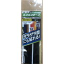 バリバリテープ BR040 ソメン 25x150 クロ WAKI