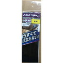 バリバリテープ BR042 ウスガタ25x150 クロ WAKI