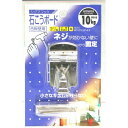 シグマフック 大 HOM-003 クローム クローム WAKI