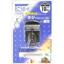 シグマフック 大 HOM-004 GB GB WAKI
