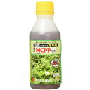 MCPP液剤 250ml 理研グリーン