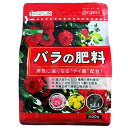 バラの肥料 500g 東商