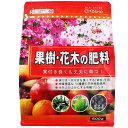 果樹・花木の肥料 500g 東商