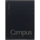 書類収容カバーノート ノ-613B-TM セミB5 スモークグレー Campus