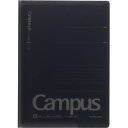 書類収容カバーノート ノ-615B-TM A5 スモークグレー Campus